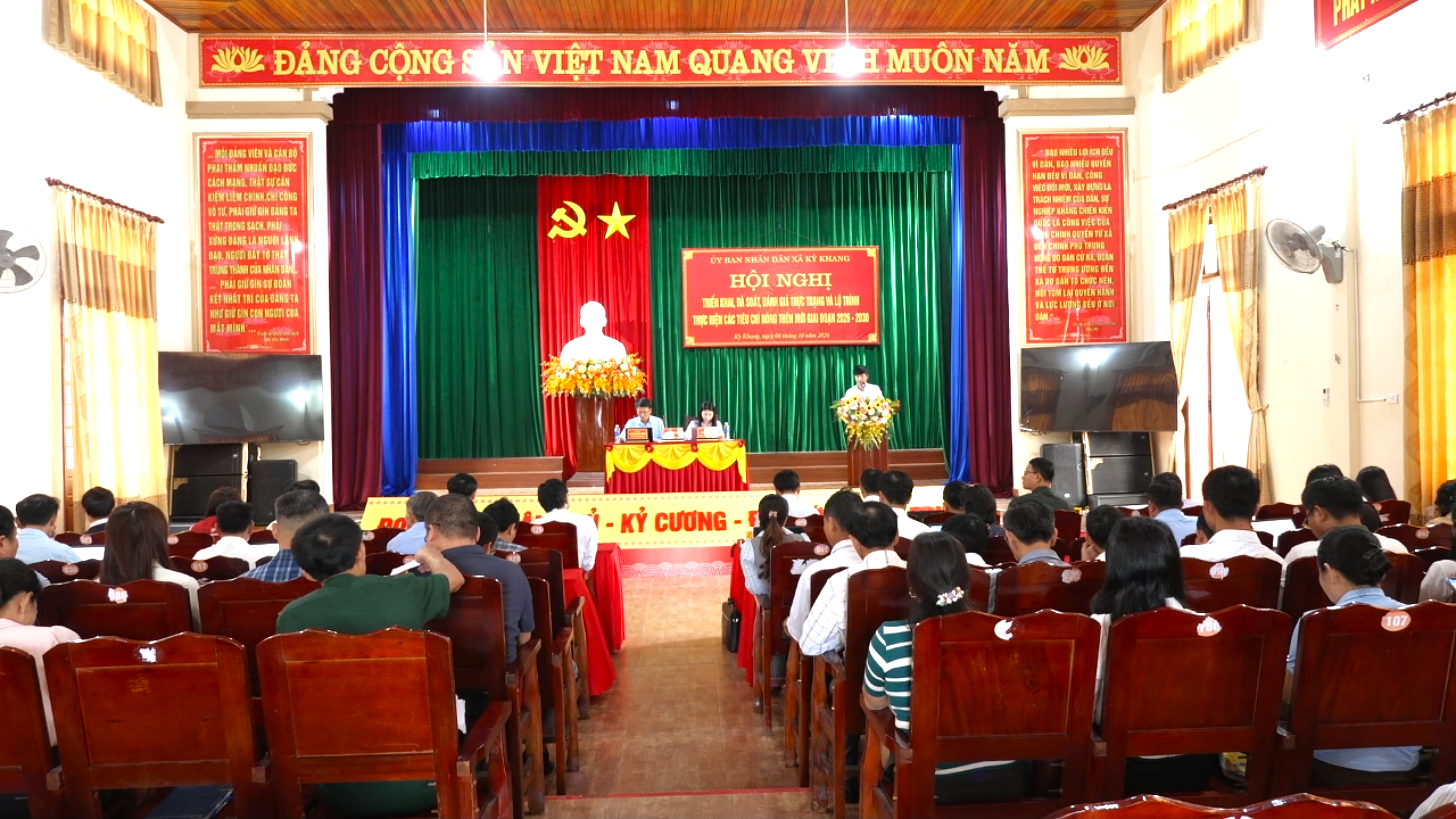 Hội nghị báo cáo kết quả phúc tra, rà soát công dân trong độ tuổi sẵn sàng nhập ngũ năm 2027, triển khai kế hoạch sơ tuyển.
