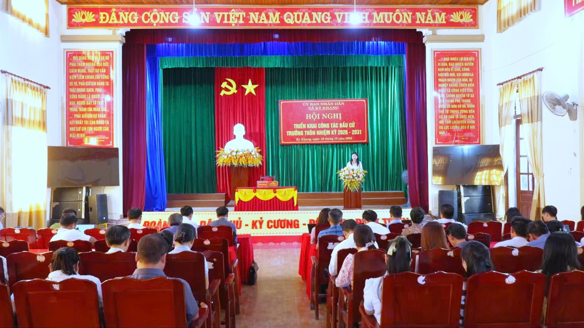 Hội nghị triển khai công tác bầu cử Trưởng thôn nhiệm kỳ 2026 - 2031