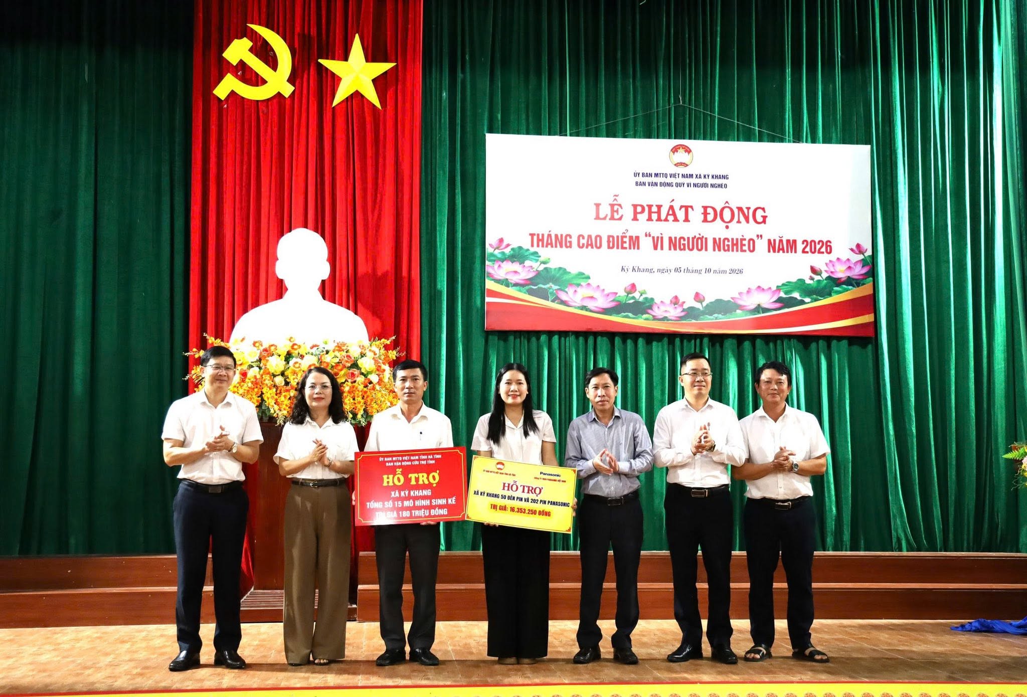 Kỳ Khang phát động Tháng cao điểm “Vì người nghèo” năm 2026