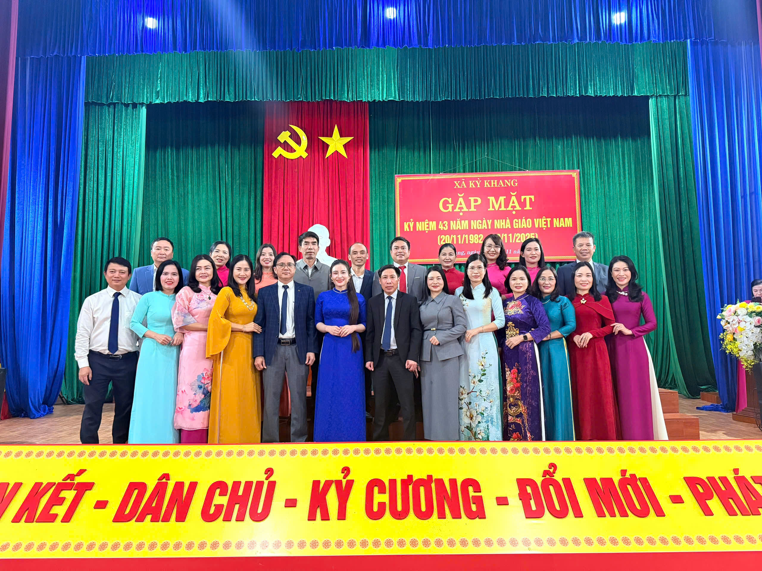  XÃ KỲ KHANG TỔ CHỨC GẶP MẶT KỶ NIỆM 43 NĂM NGÀY NHÀ GIÁO VIỆT NAM (20/11/1982 – 20/11/2025) 